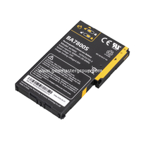 แบตเตอรี่ลิเธียมสำรวจ (3.8v,8.0Ah,30.4Wh)