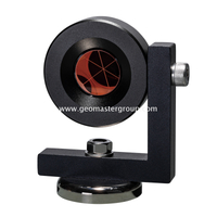 ปริซึมราง L-bar (ฐาน 48 มม.)