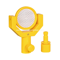 เป้าหมายแบบสะท้อนสองทาง (47 มม.)