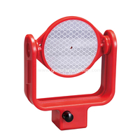 เป้าหมายแบบสะท้อนสองทาง (60 มม.)