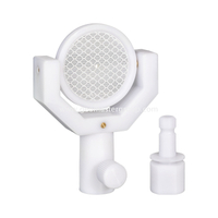 เป้าหมายแบบสะท้อนสองทาง (47 มม.)