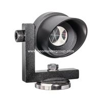 ปริซึมรางกันฝน (ฐาน 48 มม.)