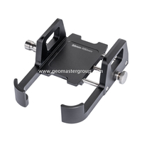 GPS Power Bank Bracket (55-100 มม.)