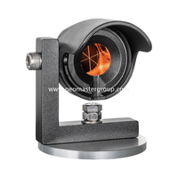 ปริซึมรางกันฝน (ฐาน 80 มม.)