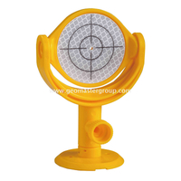 เป้าหมายแบบสะท้อนสองทาง (60 มม.)