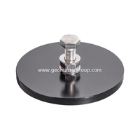 แผ่นปริซึมราง (80 มม.)