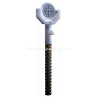 เป้าหมายแบบสะท้อนสองทางด้วย การบรรจบกันโบลต์