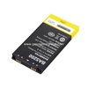 แบตเตอรี่ลิเธียมสำรวจ (3.8v,5.2Ah,19.76Wh)