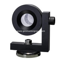 ปริซึมราง L-bar (ฐาน 48 มม.)