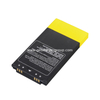 แบตเตอรี่ลิเธียมสำรวจ (3.8v,5.2Ah,19.76Wh)