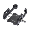 GPS Power Bank Bracket (ความกว้างหนีบ 55-100 มม.)