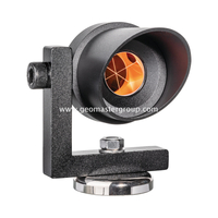 ปริซึมรางกันฝน (ฐาน 48 มม.)